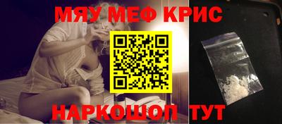 соль ск Кулебаки