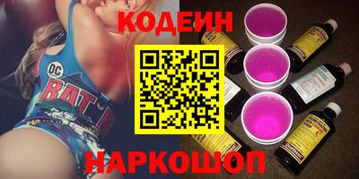 соль ск Кулебаки