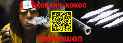 соль ск Кулебаки