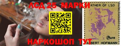 соль ск Кулебаки