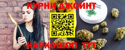 соль ск Кулебаки