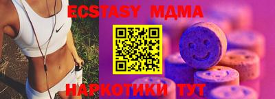 соль ск Кулебаки