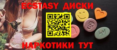 COCAINE Кумертау