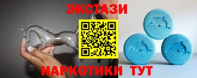 COCAINE Кумертау