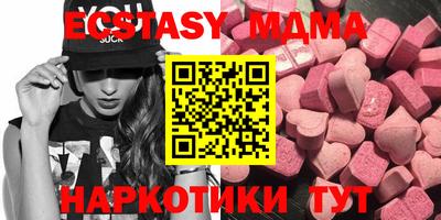 COCAINE Кумертау