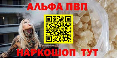 COCAINE Кумертау