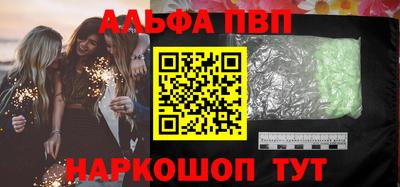 соль ск Кулебаки