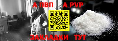 соль ск Кулебаки