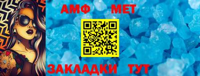 соль ск Кулебаки