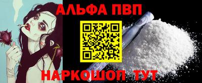 соль ск Кулебаки